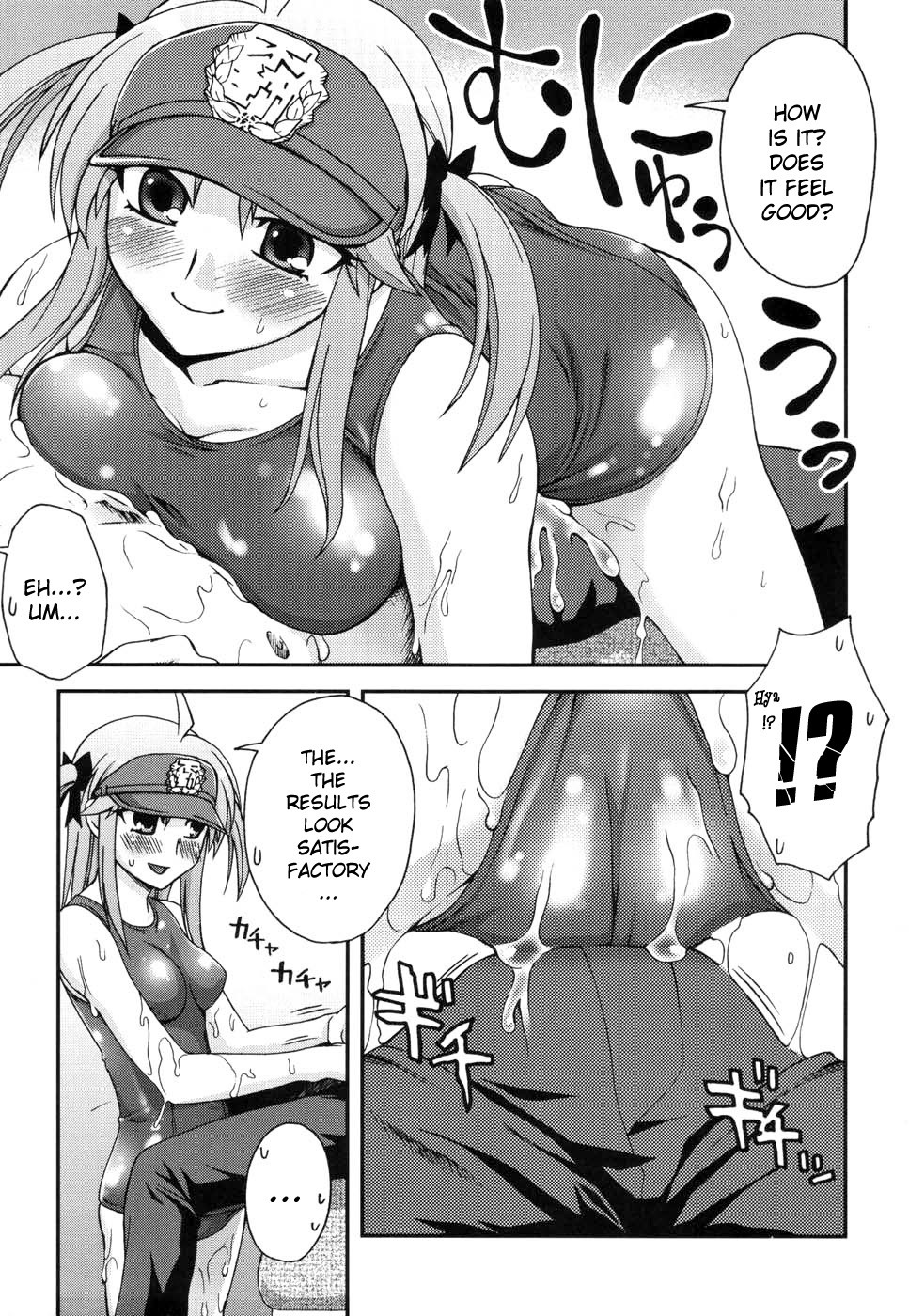 Hentai Manga Comic-Double Lip Ch. 01-02, 04, 06-10-Read-182